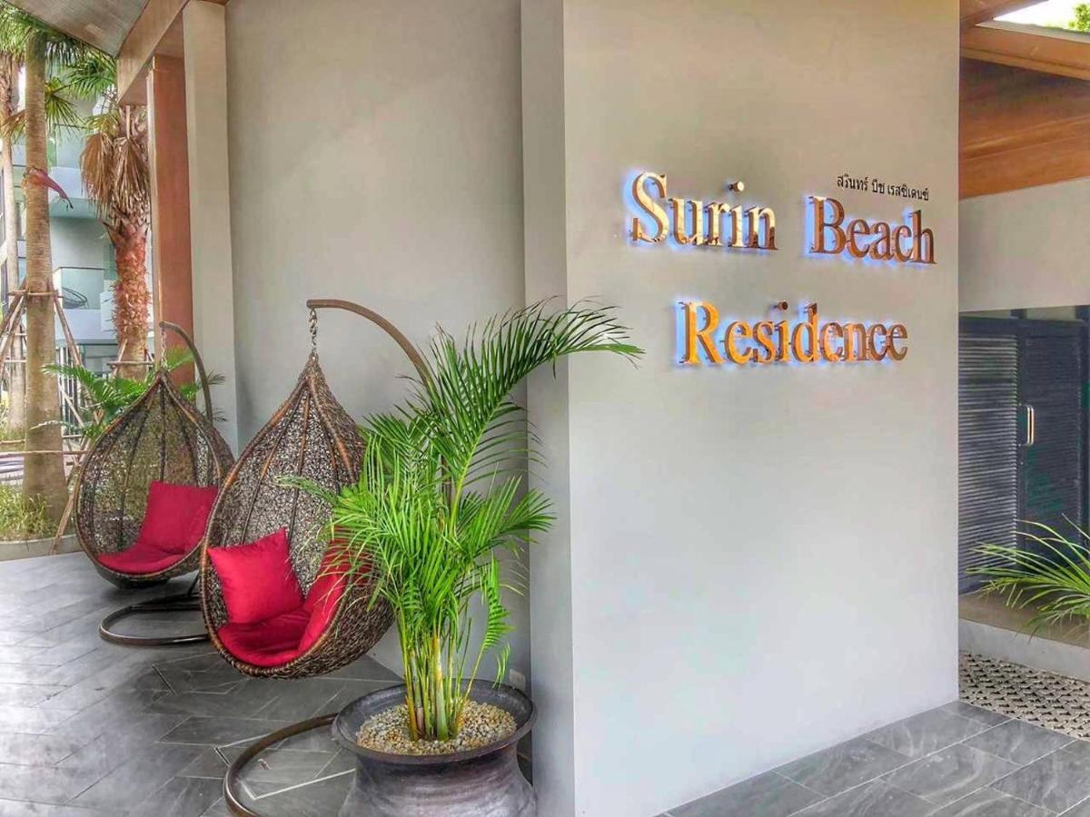 Palmyrah Surin, Modern 1Br With Terrace, 150 Meters To Surin Beach Экстерьер фото